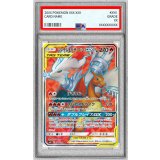 〔PSA9鑑定済〕レシラム＆リザードンGX【SR】{096/095}