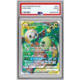 〔※状態難/PSA10鑑定済〕モクロー＆アローラナッシーGX【SR】{055/054}