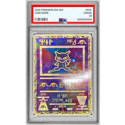 画像1: 〔※状態難/PSA9鑑定済〕ミュウ(古代文字Wizards)【P】{-}