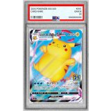 〔PSA9鑑定済〕なみのりピカチュウVMAX(25th)【RRR】{022/028}