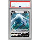 〔PSA10鑑定済〕ルギアV【RR】{079/098}