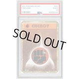 〔PSA10鑑定済〕基本闘エネルギー(Classicキラ)【-】{-}