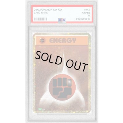 画像1: 〔PSA10鑑定済〕基本闘エネルギー(Classicキラ)【-】{-}