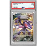 〔PSA9鑑定済〕ゲノセクト【-】{029/036}