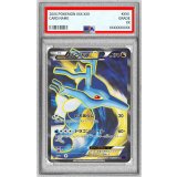 〔PSA9鑑定済〕キングドラEX【SR】{085/078}
