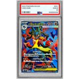 〔PSA10鑑定済〕メガルカリオex【SR】{078/063}