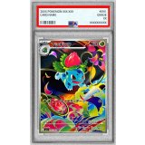 〔PSA8鑑定済〕フシギソウ【AR】{065/063}