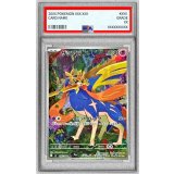 〔PSA10鑑定済〕ザシアン【AR】{087/080}