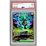 〔PSA9鑑定済〕ゼクロムex【SAR】{169/086}