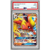 〔※状態難/PSA10鑑定済〕ブースターGX(RR仕様)【-】{001/038}