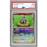 〔PSA9鑑定済〕マメパト(マスターボールミラー)【C】{073/086}