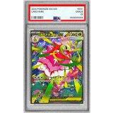 〔PSA10鑑定済〕メガメガニウムex(SAR仕様)【-】{761/742}