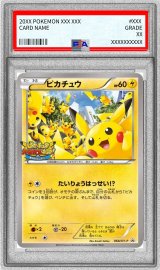 〔※状態難/PSA9鑑定済〕ピカチュウ【P】{068/XY-P}