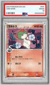 〔PSA9鑑定済〕ラルトスδ-デルタ種【-】{003/024}