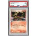 画像1: 〔PSA10鑑定済〕レックウザδ-デルタ種(明治)【P】{103/PCG-P} (1)