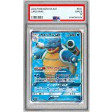 〔PSA10鑑定済〕カメックスGX【SR】{057/054}