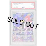 〔PSA9鑑定済〕ロケット団のヤミカラス【AR】{106/098}