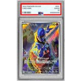〔PSA10鑑定済〕ダゲキ【AR】{128/086}