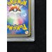 画像11: 〔※状態難/PSA10鑑定済〕ピカチュウ(日本語/緑背景)【-】{PW} (11)