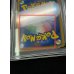 画像13: 〔※状態難/PSA10鑑定済〕ピカチュウ(日本語/緑背景)【-】{PW} (13)