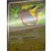 画像12: 〔※状態難/PSA10鑑定済〕ピカチュウ(日本語/緑背景)【-】{PW} (12)