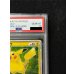 画像4: 〔※状態難/PSA10鑑定済〕ピカチュウ(日本語/緑背景)【-】{PW} (4)