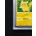 画像5: 〔※状態難/PSA10鑑定済〕ピカチュウ(日本語/緑背景)【-】{PW} (5)