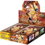 〔状態A-〕拡張パック『コレクションサン』(SM1S)【未開封BOX】{-}