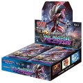 〔状態A-〕拡張パック『アローラの月光』(SM2L)【未開封BOX】{-}