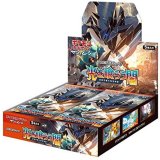 〔状態A-〕拡張パック『光を喰らう闇』(SM3N)【未開封BOX】{-}