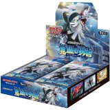 〔状態A-〕拡張パック『覚醒の勇者』(SM4S)【未開封BOX】{-}