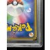 画像11: 〔PSA10鑑定済〕ギャラドスごっこピカチュウ【P】{151/XY-P} (11)