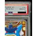 画像4: 〔PSA10鑑定済〕ギャラドスごっこピカチュウ【P】{151/XY-P} (4)