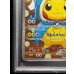 画像5: 〔PSA10鑑定済〕ギャラドスごっこピカチュウ【P】{151/XY-P} (5)