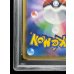 画像10: 〔PSA10鑑定済〕ギャラドスごっこピカチュウ【P】{151/XY-P} (10)