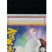 画像16: 〔※状態難/PSA10鑑定済〕レックウザex【-】{008/015} (16)