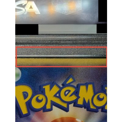 画像13: 〔※状態難/PSA10鑑定済〕レックウザex【-】{008/015}