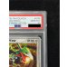 画像4: 〔※状態難/PSA10鑑定済〕レックウザex【-】{008/015} (4)