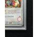画像6: 〔※状態難/PSA10鑑定済〕レックウザex【-】{008/015} (6)