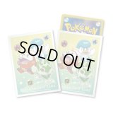 デッキシールド『ニャオハ＆ホゲータ＆クワッス』64枚入り【サプライ】{-}