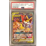 〔PSA10鑑定済〕リザードン＆テールナーGX(SA)【SR】{068/064}