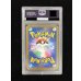 画像7: 〔PSA9鑑定済〕マリオピカチュウ【P】{293/XY-P} (7)