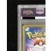 画像8: 〔PSA9鑑定済〕マリオピカチュウ【P】{293/XY-P} (8)