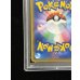 画像10: 〔PSA9鑑定済〕マリオピカチュウ【P】{293/XY-P} (10)