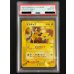 画像2: 〔PSA10鑑定済〕ピカチュウ(マクドナルド)【-】{010/018} (2)