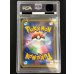 画像3: 〔※状態難/PSA10鑑定済〕ピカチュウ(ともだちのわ)【P】{XY-P} (3)