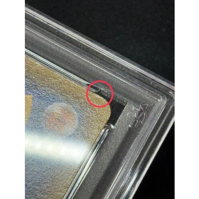 画像10: 〔※状態難/PSA10鑑定済〕ピカチュウ(ともだちのわ)【P】{XY-P}