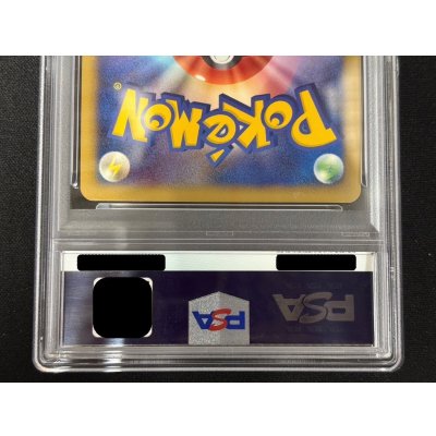 画像7: 〔PSA10鑑定済〕リザードン(1ED)【☆】{092/092}