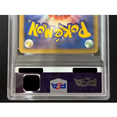 画像6: 〔PSA10鑑定済〕ピカチュウ【P】{108/BW-P}