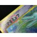 画像8: 〔状態A-〕ひかるミュウ【P】{旧裏} (8)